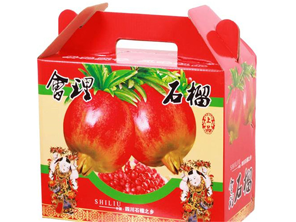 彩色纸箱