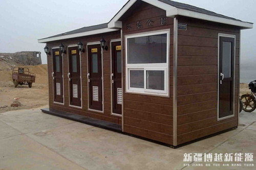 拆除乌鲁木齐景观活动房应坚持哪些标准？