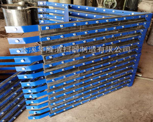 O型合金清扫器