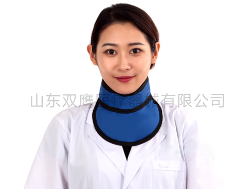 防护围领