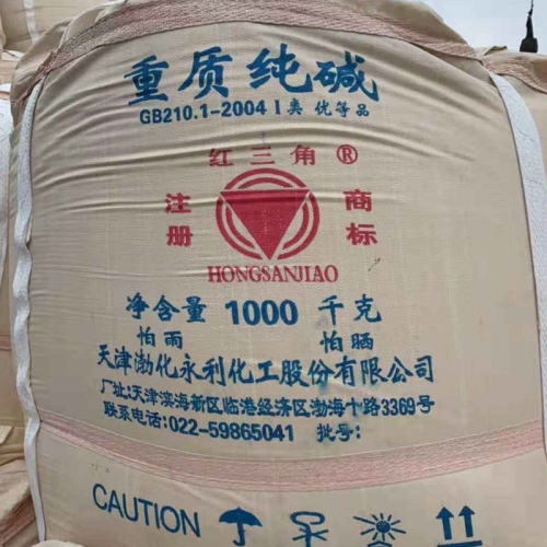 纯碱是什么？生活中应用于哪些行业？
