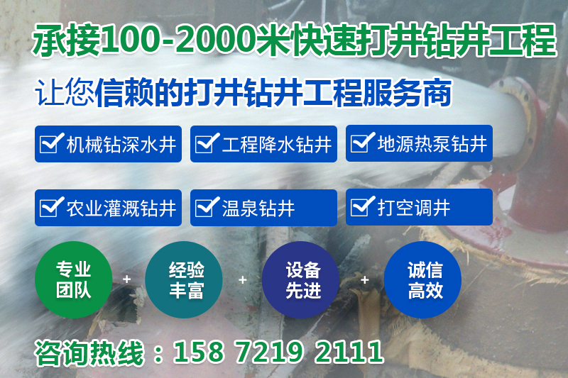 湖北海之源钻井工程有限公司工厂实景