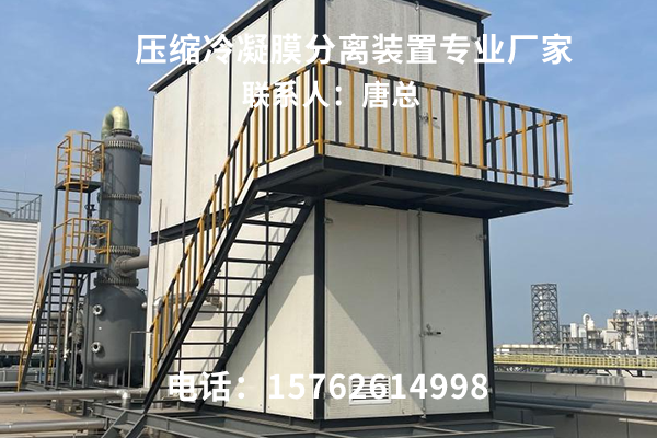 康丹斯节能宣传图