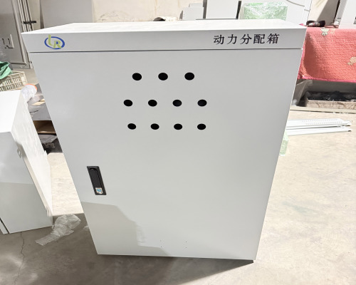 动力分配箱