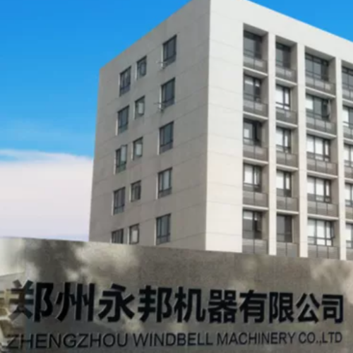 郑州永邦机器有限公司