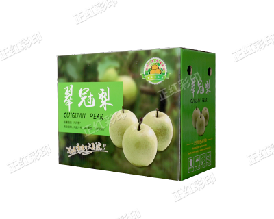 彩盒彩箱