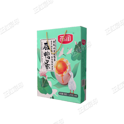 彩印礼盒