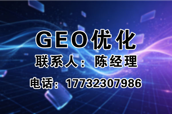 铭童网络宣传图