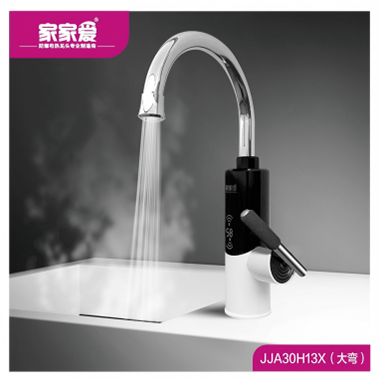 JJA30H13X（大弯）