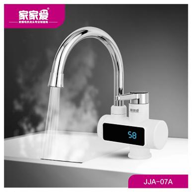JJA-07A