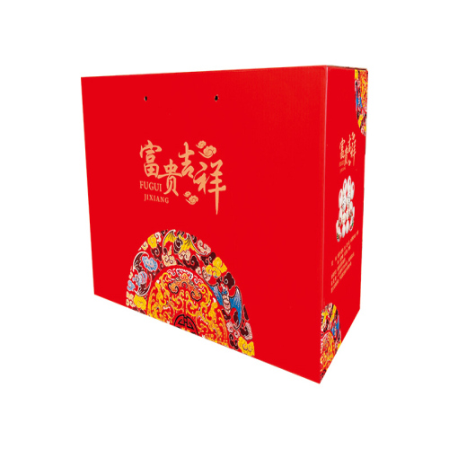 瓦楞纸包装箱