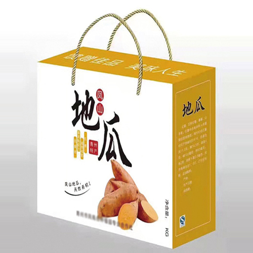 食品包装箱