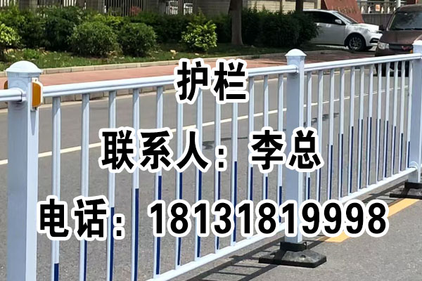 安歌护栏宣传图