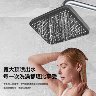 方形顶喷