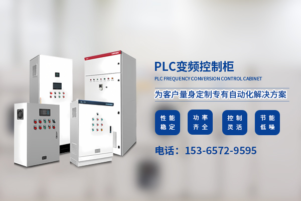 江苏众策科技有限公司