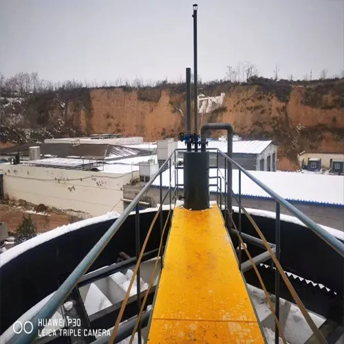 屠宰废水改扩建工程