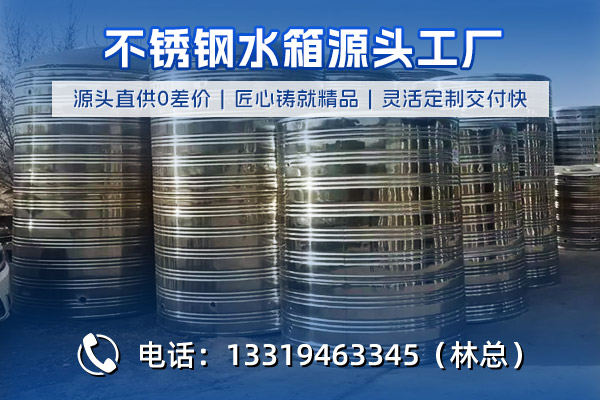 赣州创誉不锈钢制品厂