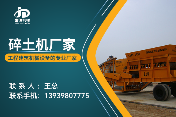 模版A10003宣传图