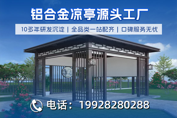 广东佛山（赣州）名恒铝业有限公司工厂实景