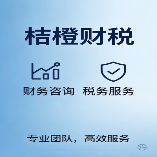 高效服务
