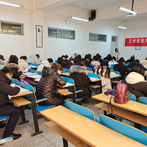 大专升本科学历提升