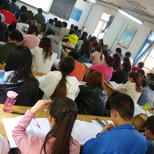 中专学历提升