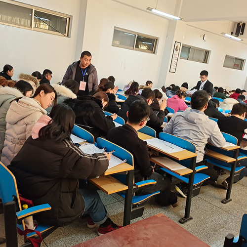 高中升本科学历提升