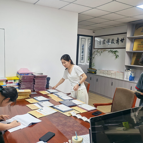 专升本学历提升