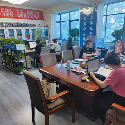 大专成人学历提升