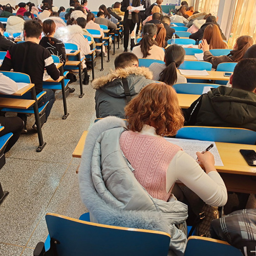 成人学历提升