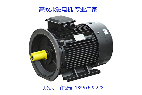 浙江翱隆电机科技有限公司
