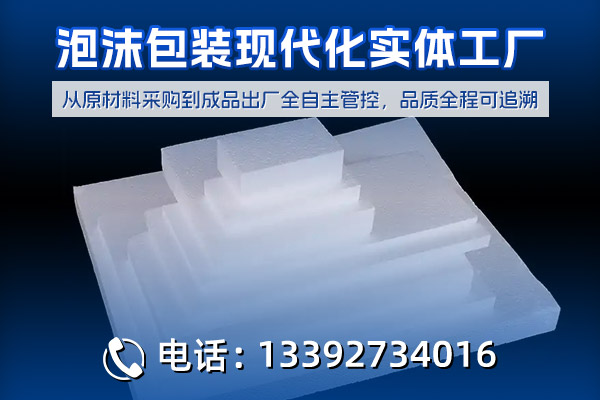 赣州腾辉（丙清）新材料有限公司