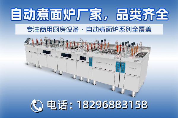 固德鑫控自动化设备有限公司工厂实景
