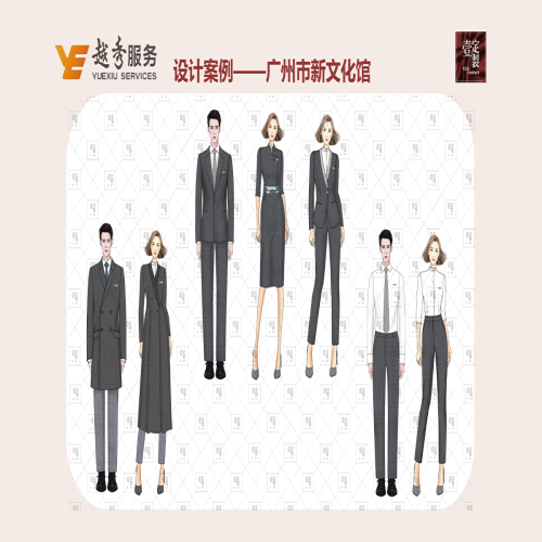 设计案例1