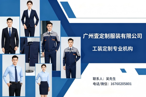 模版A10002宣传图