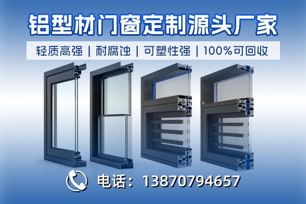 赣州德豪实业有限公司宣传图