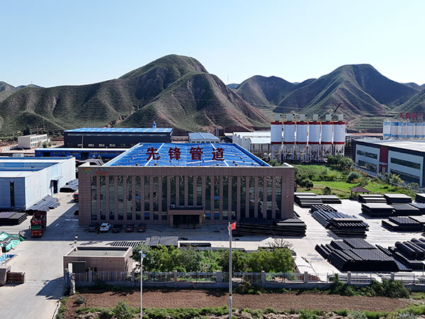 甘肃先锋管道宣传图
