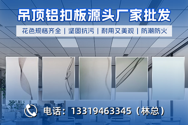 赣州创誉不锈钢制品厂