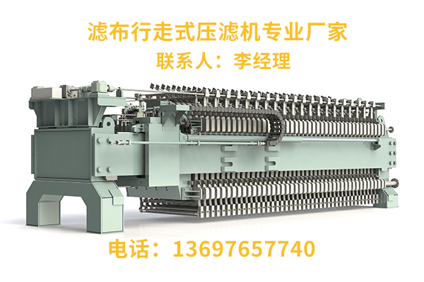 青岛富祥合实业有限公司