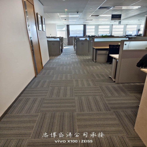 地毯清洗
