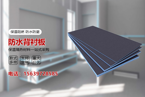 禹科材料工厂实景