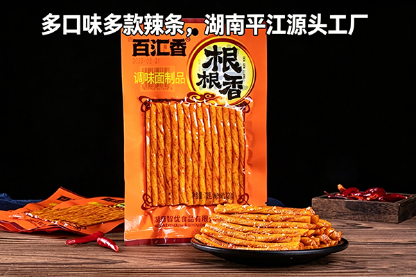 智优食品（百汇香）辣条宣传图