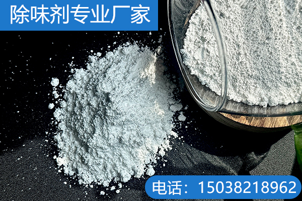 惠林化工宣传图