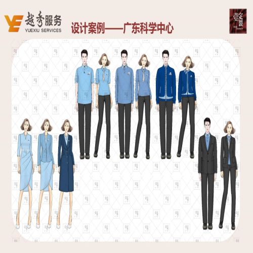 设计案例3