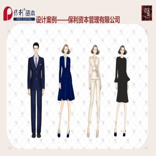 设计案例1