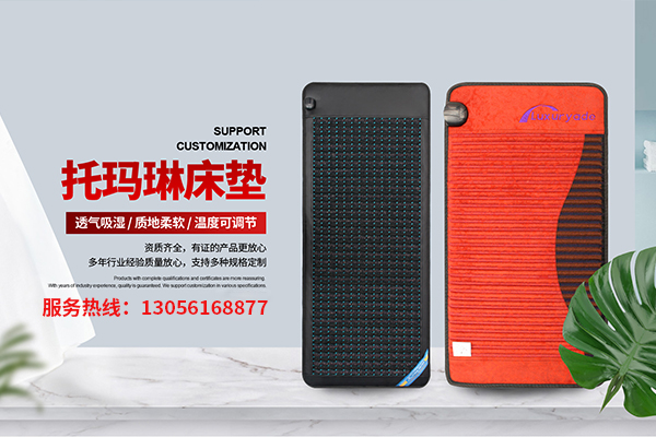 豪越丽玉工厂实景