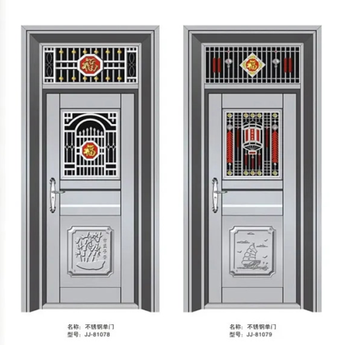 不锈钢门入户门