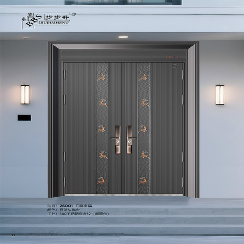 26001门庭多福