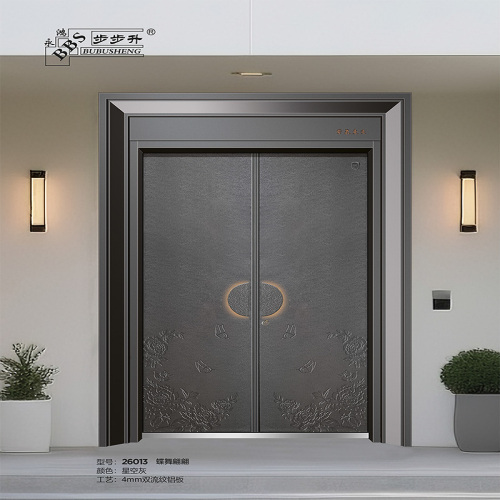 26013蝶舞翩翩