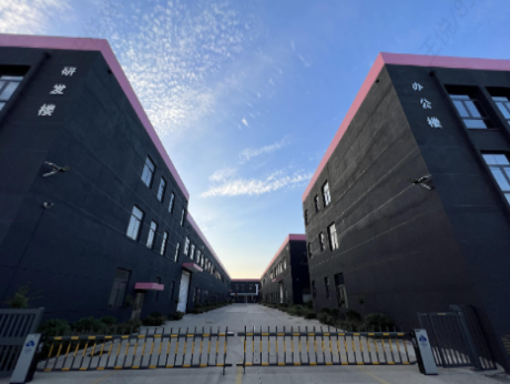 公司实景
